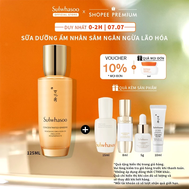 Sữa dưỡng Nhân sâm chống lão hóa da Sulwhasoo Concentrated Ginseng Renewing Emulsion 125ml