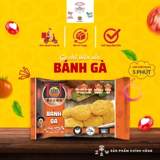 Bánh Gà Thịt Gà Xay Trộn Rau Củ Tẩm Bột Chiên Xù 99POULTRY Gói 300gr