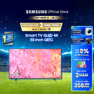 Smart Tivi Samsung 55 inch QLED 4K QA55QE1CAKXXV