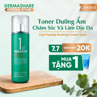 Toner Dưỡng Ẩm DERMASHARE Chăm Sóc Và Làm Dịu Da Chứa CICA PEPTIDER Phục Hồi Da tổn Thương - 200ml