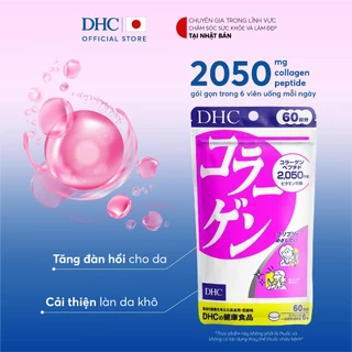 TPBVSK DHC COLLAGEN (NEW) (Viên uống Collagen (New) giúp làm đẹp da, chống lão hóa gói 360 viên (60 ngày)