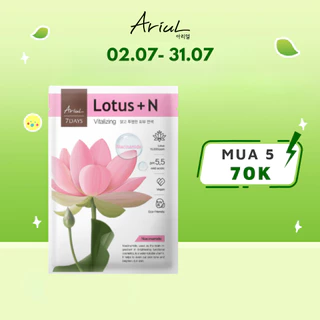 [MUA 5 GIẢM 50%] [HSD Trước 05/2025] Mặt Nạ Giúp Da Sáng & Mềm Mịn Chiết Xuất Hoa Sen ARIUL 7 Days Mask Lotus N 23 ml