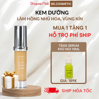 Kem dưỡng hỗ trợ làm hồng nhũ hoa và vùng kín, giữ ẩm cho da Becosmetic 10gr