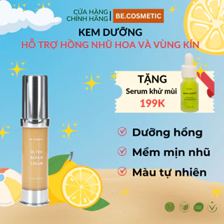 Kem dưỡng hồng nhũ hoa và vùng kín Becosmetic 10gr