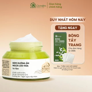 Kem Dưỡng Ẩm Da Chuyên Sâu Với Coenzym Q10 Ngừa Lão Hoá Da Tơ Tằm Cỏ Mềm 50g