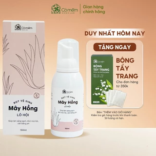 Bọt Vệ Sinh Phụ Nữ Mây Hồng Tinh Chất Lô Hội Dưỡng Ẩm Cỏ Mềm 150ml