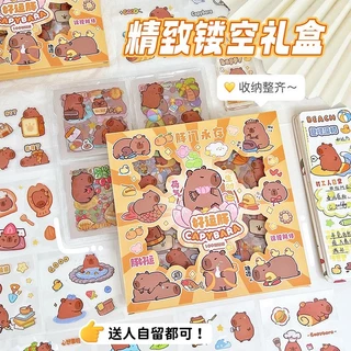 Sticker trang trí tập sổ bình nước dụng cụ học tập xinh xắn hộp 100 tấm Lucky cute