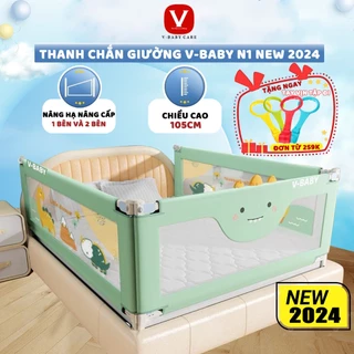 Thanh Chắn Giường V-Baby NEW 2024 N1 & N1S & N002 - 1 THANH 1 MẶT