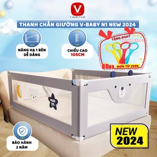 Thanh Chắn Giường V-Baby 2024 N1, N1S, N002 & KL PLus New (1 THANH 1 MẶT)