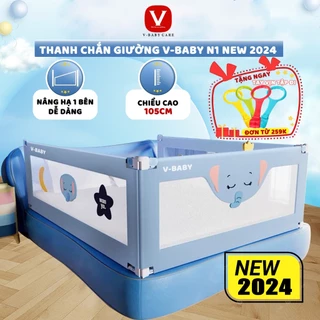 Thanh chắn giường Nhật Bản V-BABY N1S & N1 -1 THANH CHẮN 1 MẶT