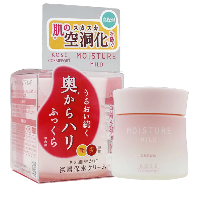 Kem dưỡng ẩm chống lão hóa Kose Moisture Mild Cream 60g - Nhật Bản