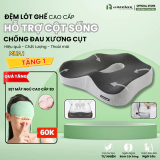 Đệm Ngồi Lót Ghế Chống Trĩ Văn Phòng Chất Liệu Cao Su Non Cao Cấp Giúp Hỗ Trợ Cột Sống , Ngăn Ngừa Trĩ