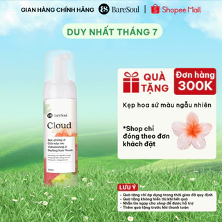 [ New ] Bọt xịt phồng và giữ nếp tóc 18 tiếng BareSoul Cloud Styling Hair Foam 150ml