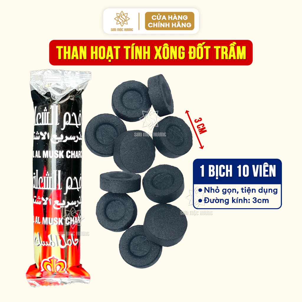 Than hoạt tính xông đốt trầm an toàn sức khỏe dạng viên ít khói Sơn Mộc Hương