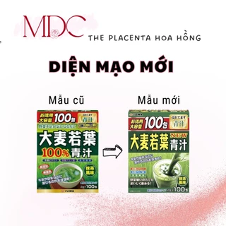 [ Tặng Cốc ] Bột mầm lúa non 100 gói Yuwa ☘️