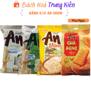 Bánh Gạo Nướng An Các Vị