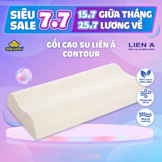 Gối cao su Liên Á Contour chính hãng (đa dạng kích thước để lựa chọn phù hợp với lứa tuổi)