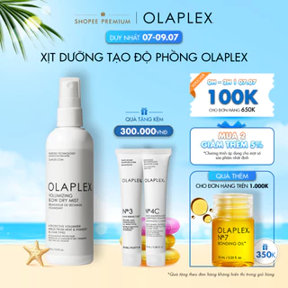 [NEW] Xịt dưỡng tạo độ phồng Olaplex Volumizing blow dry mist 150ml