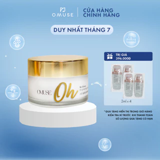 Kem dưỡng trắng da mặt dưỡng ẩm sâu và hỗ trợ giảm thâm mụn OMUSE Oh So Glowy Brightening Cream 50g