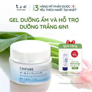 Gel dưỡng da Chifure Whitening Moisture Gel dưỡng ẩm và hỗ trợ làm trắng da 6 in 1