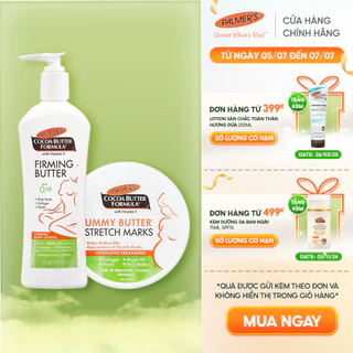 COMBO Ngăn ngừa rạn da cho mẹ bầu giai đoạn SAU SINH Palmer's (Lotion 315ml và Bơ đậm đặc 125g)