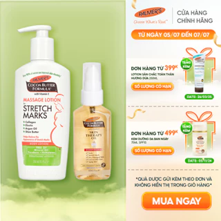 COMBO Mờ rạn da do dậy thì - tăng cân Palmer's (Lotion ngừa rạn 250ml, Dầu dưỡng body 60ml)