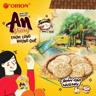 Combo 3 gói Bánh Gạo Nướng Orion An các vị