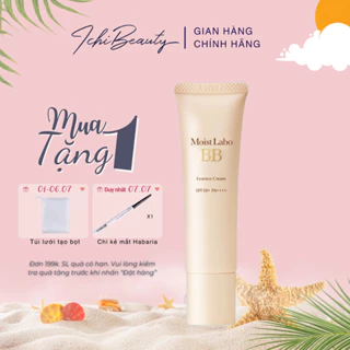 Kem trang điểm dưỡng ẩm Meishoku Moist-Labo BB Essence Cream dưỡng ẩm chống nắng che phủ SPF50+ Nhật Bản | Ichibeauty.vn