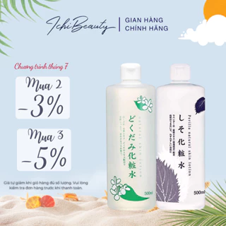 Nước hoa hồng diếp cá Dokudami Chinoshio Natural Skin Lotion chiết xuất diếp cá và tía tô Nhật Bản 500ml | Ichibeauty.vn