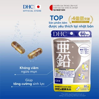 TPBVSK DHC Zinc (Viên uống Bổ sung Kẽm ZinC gói 60 viên (60 ngày)