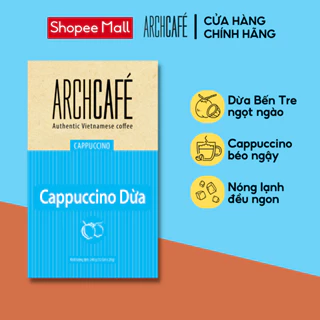 Cà phê Cappuccino Dừa - Archcafé (hộp 12 gói x 20g)