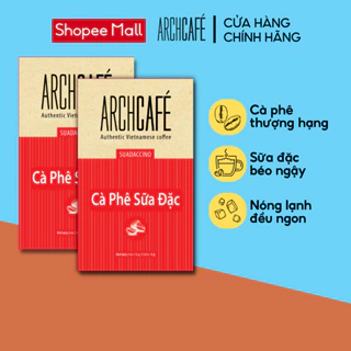 Combo 2 Cà Phê Sữa Đặc - Cafe hoà tan Archcafé (hộp 12 gói x 18g)