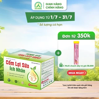 Cốm lợi sữa Ích Nhân hỗ trợ tăng tiết sữa, giảm căng, tắc - dành cho mẹ bầu hộp 20 gói CLS