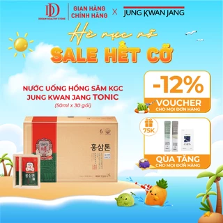 Nước Hồng Sâm KGC Jung Kwan Jang Tonic Hàn Quốc 50ml x 30 gói