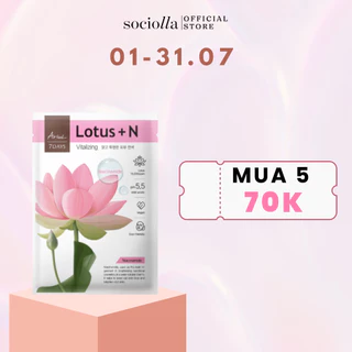 [MUA 5 GIẢM 50%] Mặt Nạ Giúp Da Sáng & Mềm Mịn Chiết Xuất Hoa Sen ARIUL 7 Days Mask Lotus N 23 ml