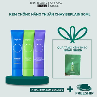 Kem Chống Nắng Beplain Nâng Tone & Hiểu Chỉnh Tone Da Sunmse Tone Up &Correcting Sunscreen-50 ml Mọi loại da (12/2026)