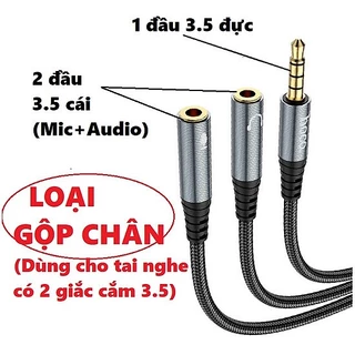 Cáp chuyển đổi âm thanh tai nghe 2 trong 1 chân cắm 3.5mm UPA21 (cáp gộp audio / chia audio)