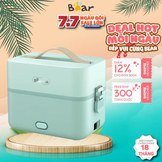 Hộp cơm cắm điện hâm nóng đa năng mini BEAR DFH-B12E1, DT 1.2L, CS 270W, khay inox304, BH 18 tháng