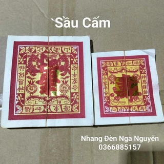 Giấy Cúng Chữ Thọ (sầu cấm) 100 tờ