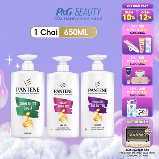 Dầu Gội PANTENE Chai 650ml Ngăn Rụng Tóc / Mượt Mà Óng Ả/ Phục Hồi Hư Tổn/ Giảm Gàu/ Dưỡng Ẩm