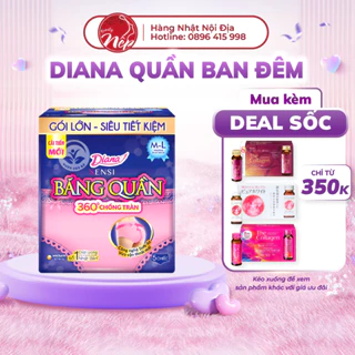 Băng vệ sinh quần ban đêm Diana Sensi size M-L, gói 5 miếng siêu tiết kiệm, chống tràn - Nepbeauty