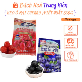 Kẹo Ô Mai Cherry / Việt Quất - Bách Hoá Trung Kiên