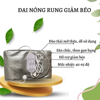 Đai quấn nóng kết hợp rung massage 3 cấp độ