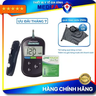 Máy Đo Đường Huyết OneTouch Ultra Plus Flex Trọn Bộ Kèm 25 Que Thử & 25 Kim Lấy Máu, Bảo Hành Trọn Đời