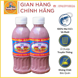 Mắm Tôm Hùng Hạnh . Ba Làng Thanh Hoá 300gr