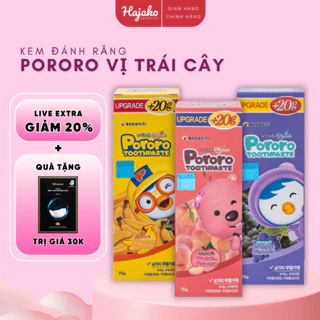 Kem Đánh Răng Vị Trái Cây Pororo Dành Riêng Cho Bé Pororo Toothpaste, Giảm Sâu Răng 70g HAJAKO