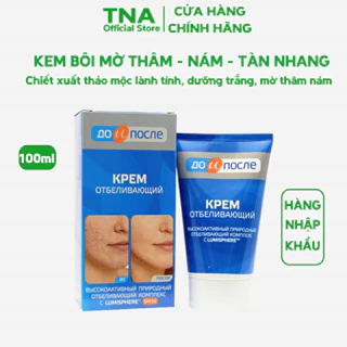 Kem bôi dưỡng trắng, mờ thâm, nám, tàn nhang Kpem 100ml chiết xuất thảo mộc lành tính