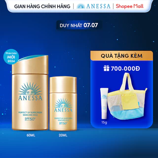 Bộ đôi Sữa chống nắng dưỡng da kiềm dầu bảo vệ hoàn hảo SPF50+ PA++++ 60ml+20ml