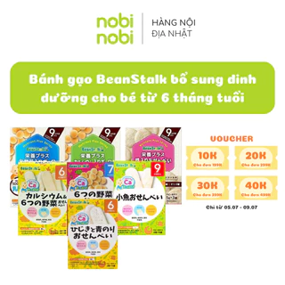 (Chính hãng) Bánh Gạo Ăn Dặm BeanStalk bổ sung dinh dưỡng cho trẻ từ 6 tháng tuổi