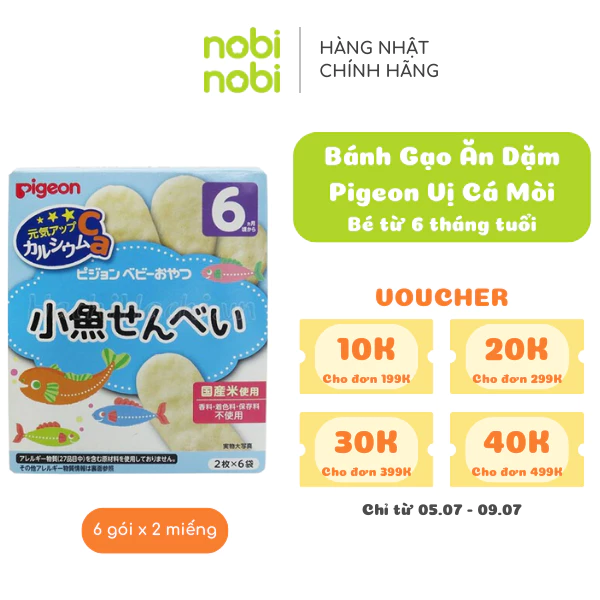 (Chính hãng) Bánh Gạo Ăn Dặm Pigeon Nhật Bản Vị Cá Mòi Bổ Sung Dinh Dưỡng Cho Bé 6 tháng tuổi